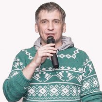 Сергей Чернявский