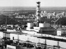Вид на Чорнобильську атомну електростанцію в колишньому Радянському Союзі 4 травня 1984-го. Місто Прип'ять побудоване 1970-го для робітників електростанції.