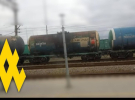 Окупанти змінюють логістику пального в Криму через удари ЗСУ - "АТЕШ" 