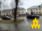 Партизаны разведали Уральский округ войск национальной гвардии РФ в Екатеринбурге
