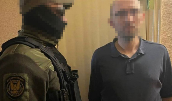 СБУ затримала агента ФСБ РФ