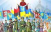 В Украине отмечают День Героев