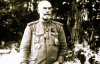 Расстреляли бывшего военного министра