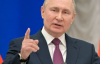 Путін підтвердив участь Північної Кореї у війні проти України