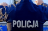 Обидва чоловіки, яких знайшли мертвими у готелі, були українцями - поліція Кракова