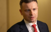 Украина предлагает ЕС совместно финансировать ВСУ с 2026 года