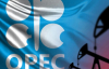 Рынок ждет решения ОПЕК+: нефть дешевеет четвертый день подряд