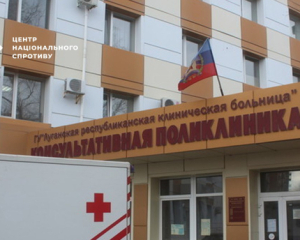 Тысячи людей на ВОТ остались без медпомощи