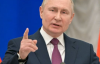 Кремль готовит армию к масштабной войне: Путин требует резкого усиления сухопутных сил