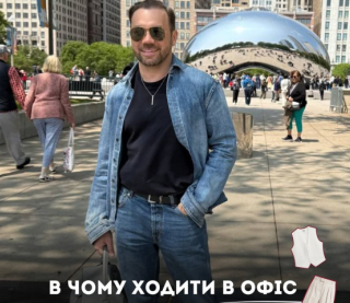 В чому ходити на роботу влітку: стильні образи для офісу