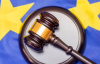 ЕСПЧ готовится к оглашению результатов по делу "Украина и Нидерланды против РФ"