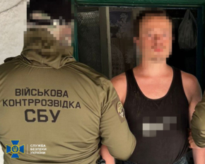 &quot;Кріт&quot; РФ готував атаку на протикорабельні комплекси ЗСУ