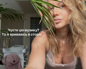 &quot;Вес, растяжки, варикоз меня не пугали&quot; - Леся Никитюк показала живот после родов