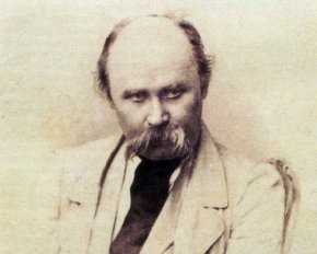 &quot;Його приймали скрізь як диковинку&quot; - сьогодні вшановують Тараса Шевченка
